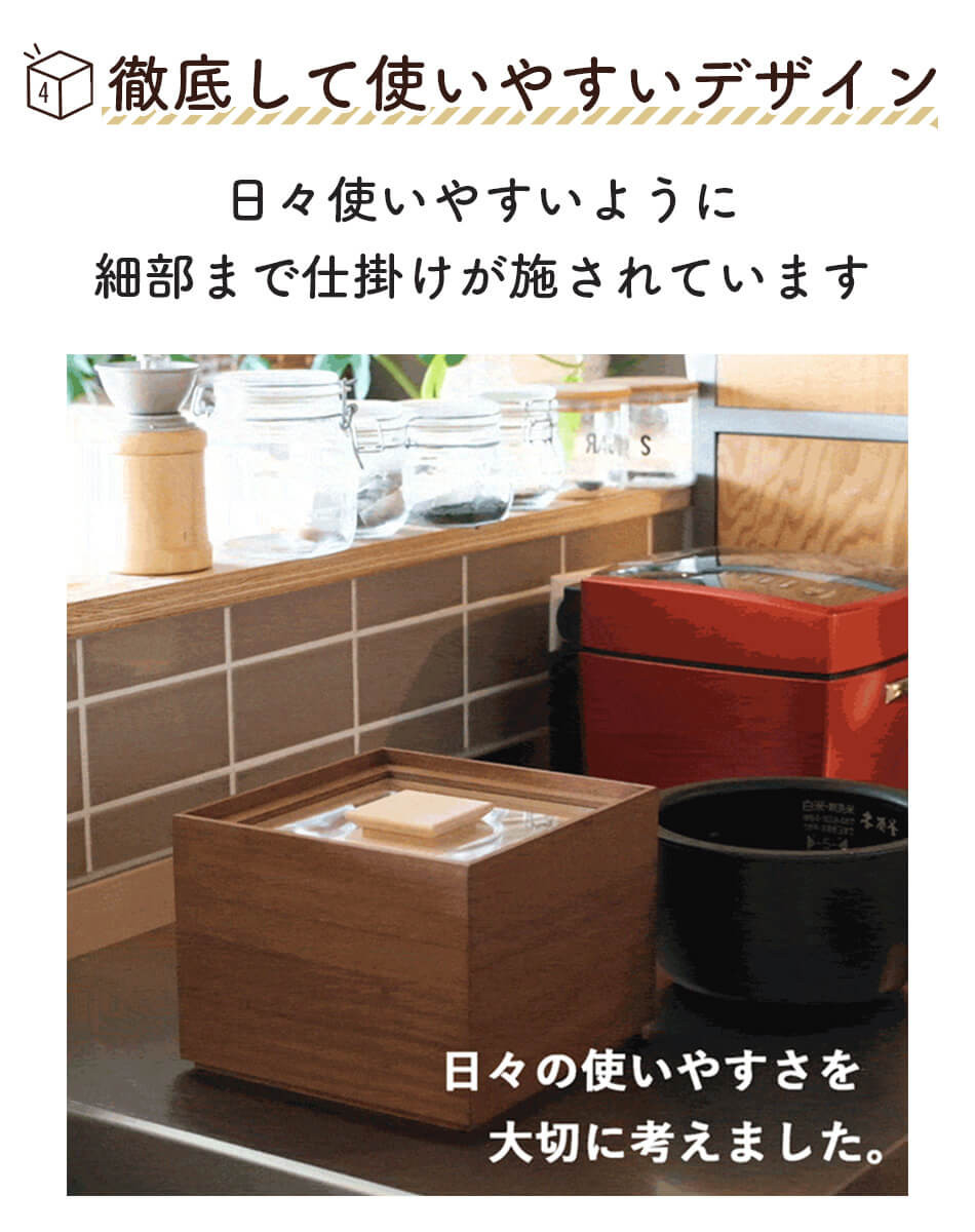 Rice Chest Strage Paulownia Box Masuda Kiribako Shop For 5kg Lid Japan Brown New