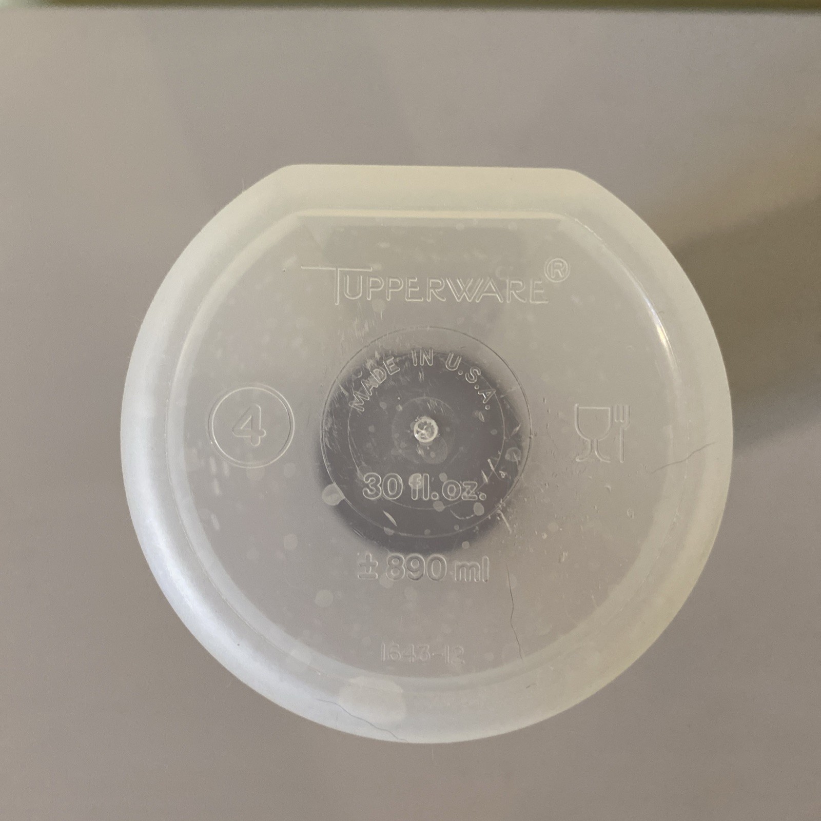 Tupperware Tall Frosted Cylinder Container 1643-12 30 fl oz Brown Lid 1607-13