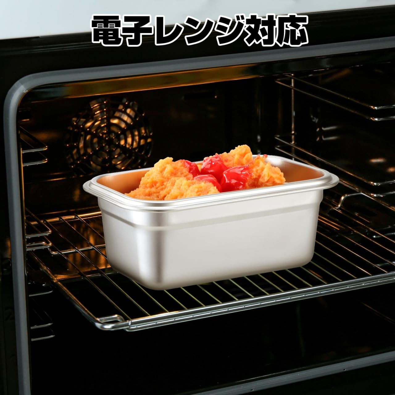 Stainless Steel Freezer Containers Multi-Function Food Storage Ice Silver