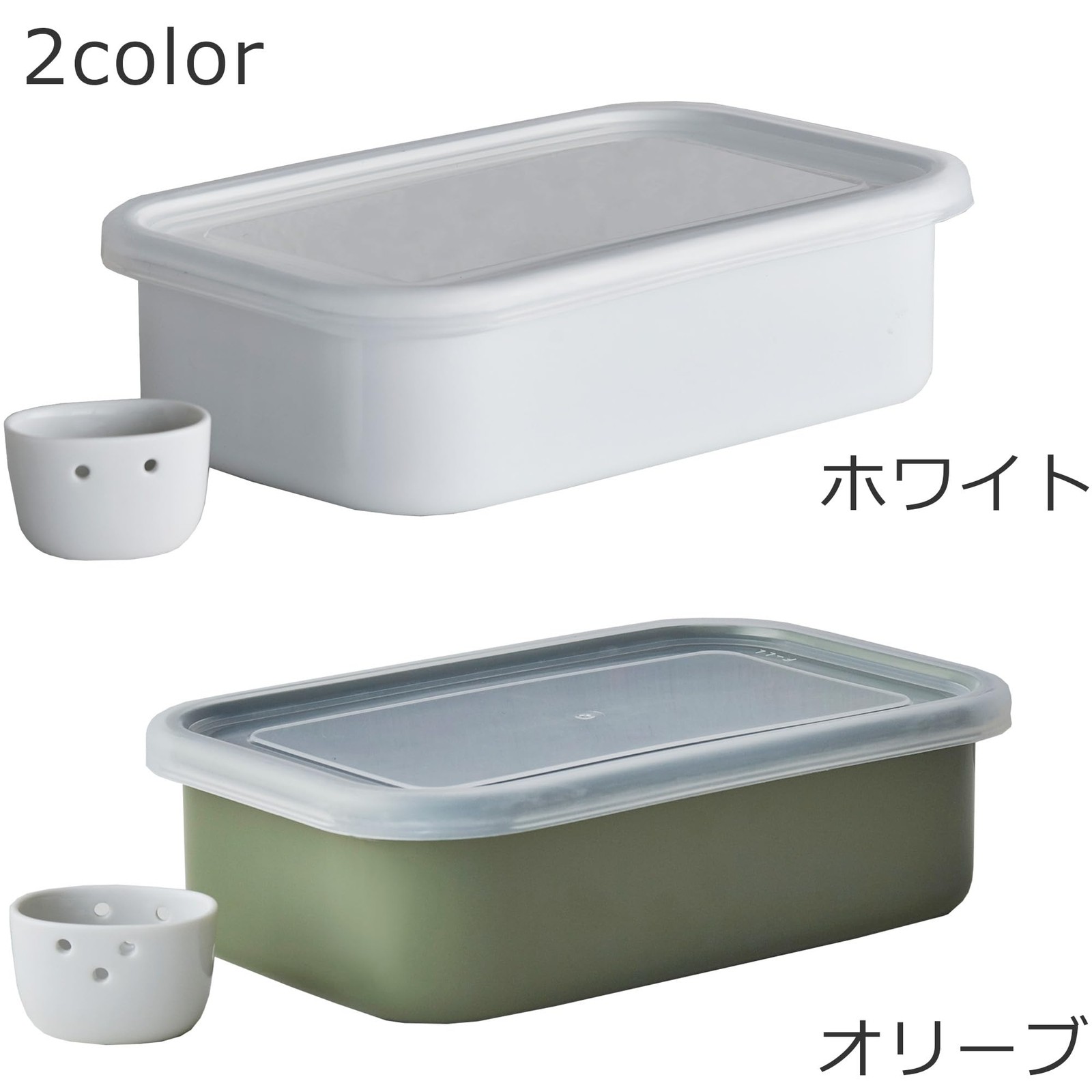 Nodahoro Bran Pickles, Komachi, Refrigerator, Storage Container, Lid, Drain a…
