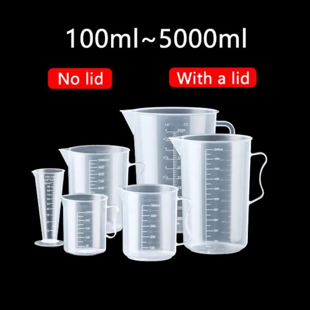100-5000ml Thickened Plastic Measuring Cup with Scale Food Grade Measuring Cup E