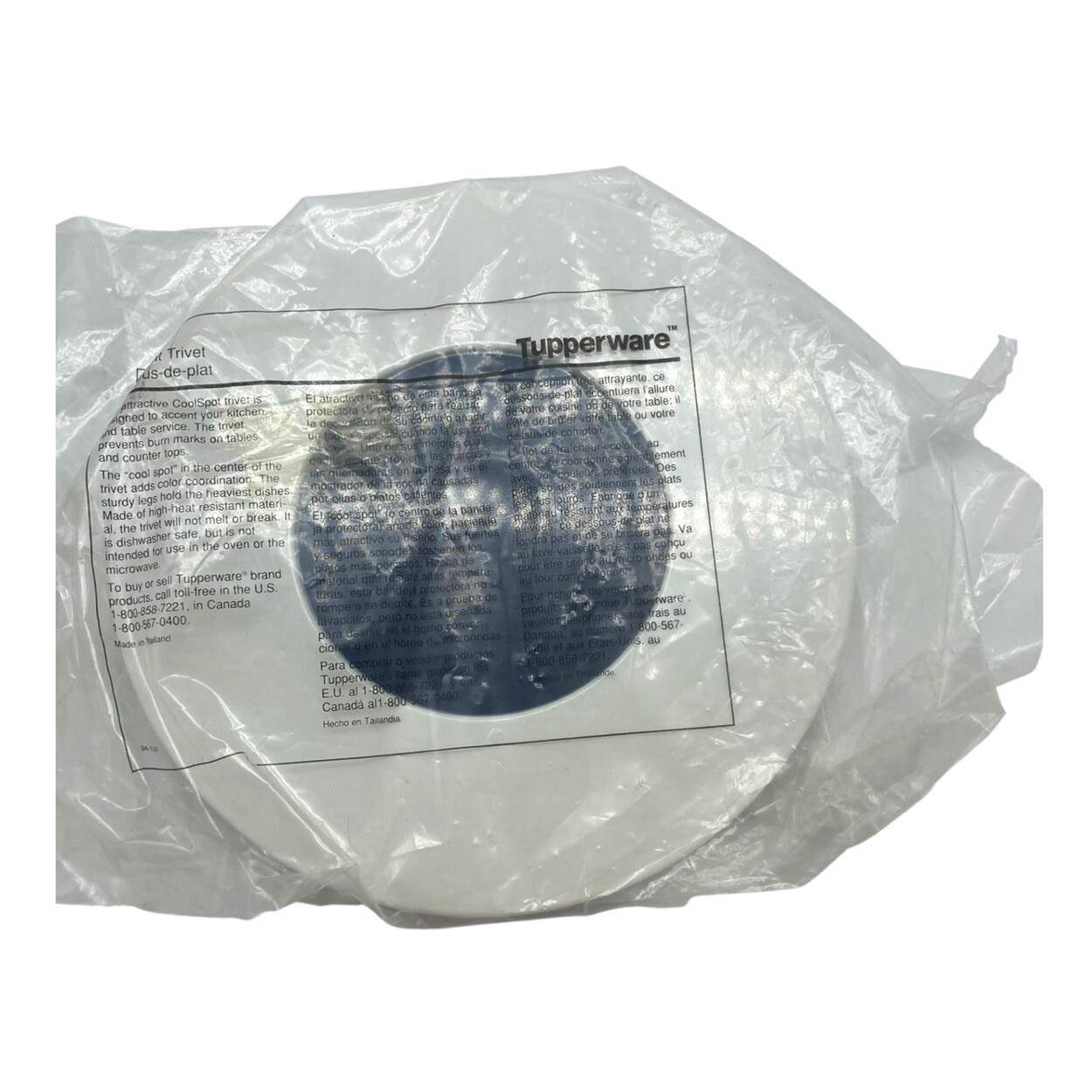 Tupperware Vintage Trivet Coolspot 7.25″ Blue and White NOS #2828A