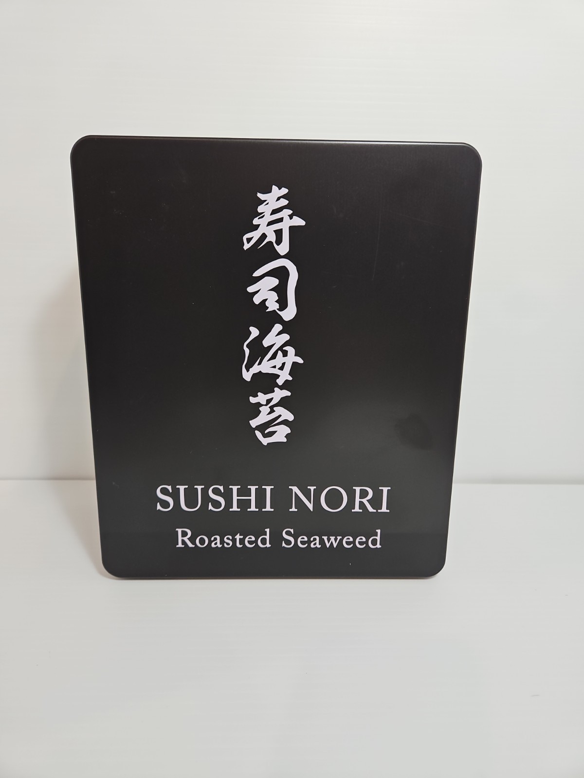 Sushi Nori Full Sheet Container New