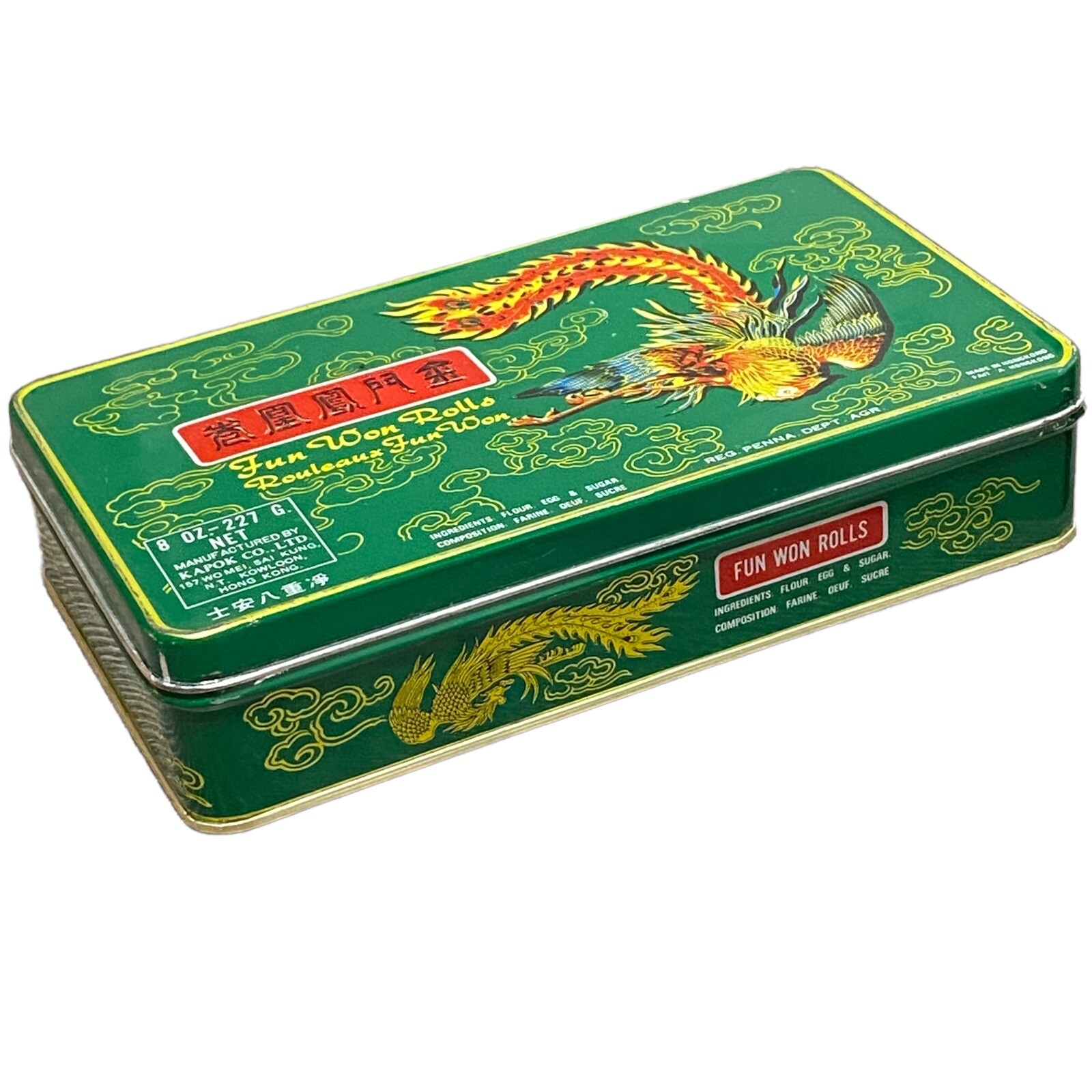 Vintage Kapok Hong Kong Dragon Tin Fun Won Rolls 9” Storage Box