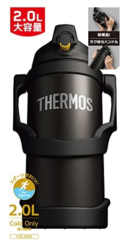 Thermos FJQ-2000 BK Vacuum Insulated Sports Jug 6.6 gal (2 L) Black From Japan