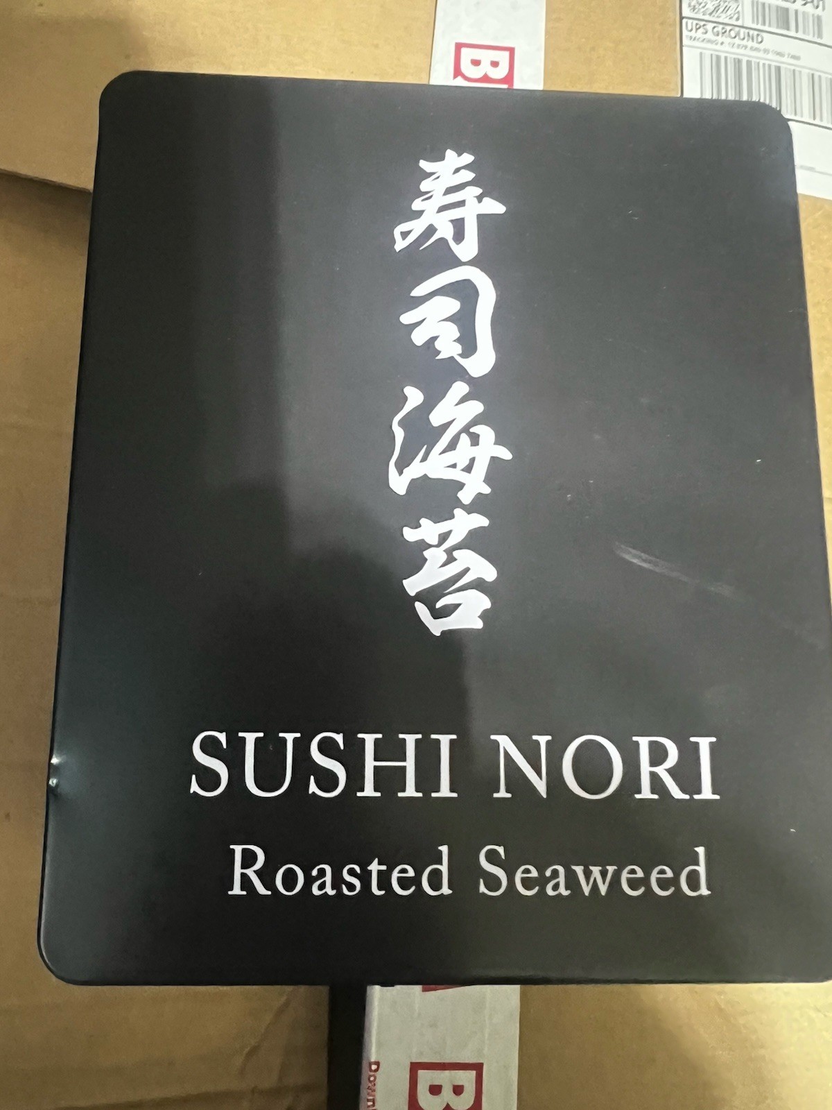 Sushi Nori Full Sheet Container New