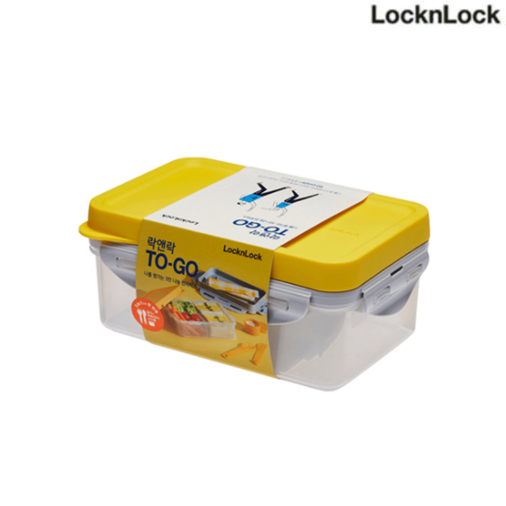 LocknLock TO-GO (3 slot sharing Lunch Box)_Yellow 206X137X87mm(1.0L)