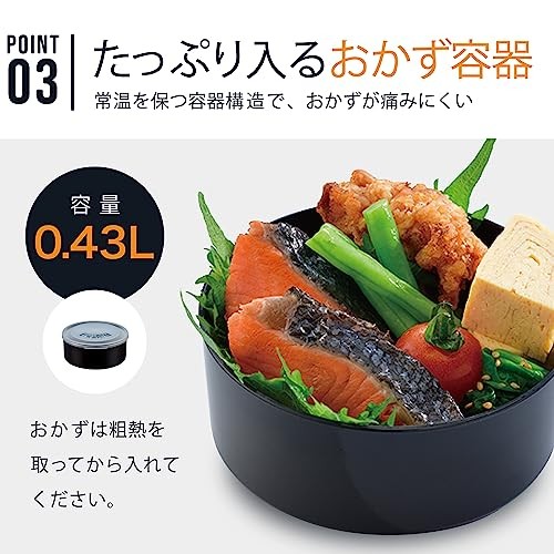 Peacock ARL-18 BD Insulated Matte Black 1.8L Stainless Steel Lunch Jar