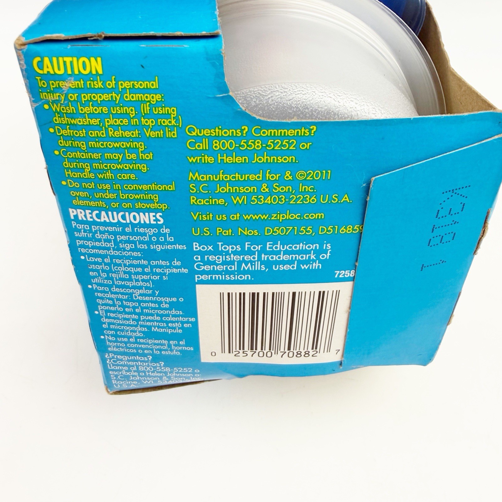 7 Ziploc Snap N Seal Smart XS Round Bowls 1 Cup 8 oz Blue Discontinued NOS