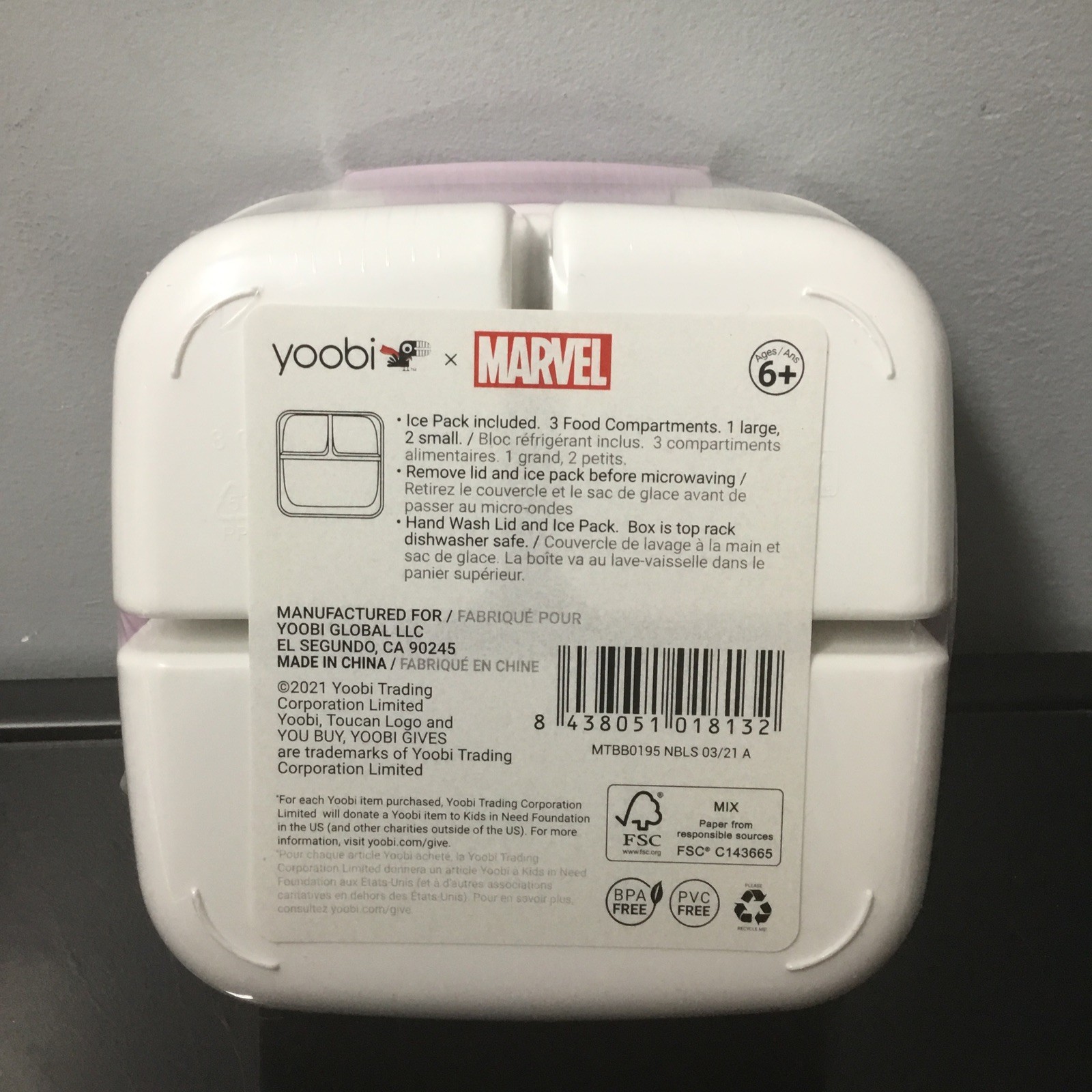 Bento Box Yoobi x Marvel Amazing Spider-Man Ice Pack 3 Compartments