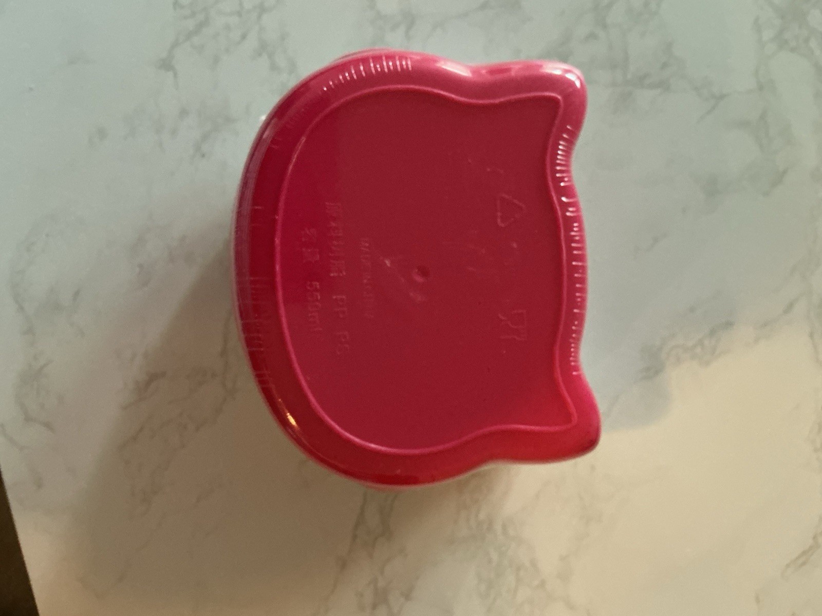 Hello Kitty BPA-Free Plastic Food Storage Container 180ml Snap Lid, Sanrio