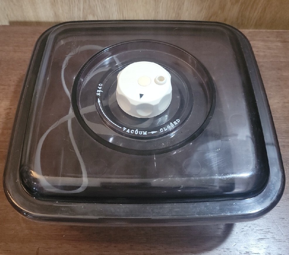 FoodSaver by Tilia 2.3 Liter 2 1/4 Quart Container #663 Some Wear