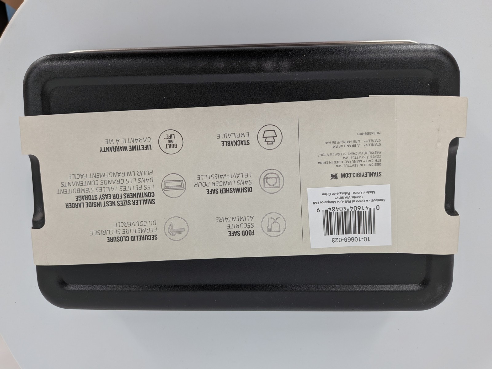 NEW STANLEY Classic Legendary Useful Box make up tool storage 1.25qt Black lunch