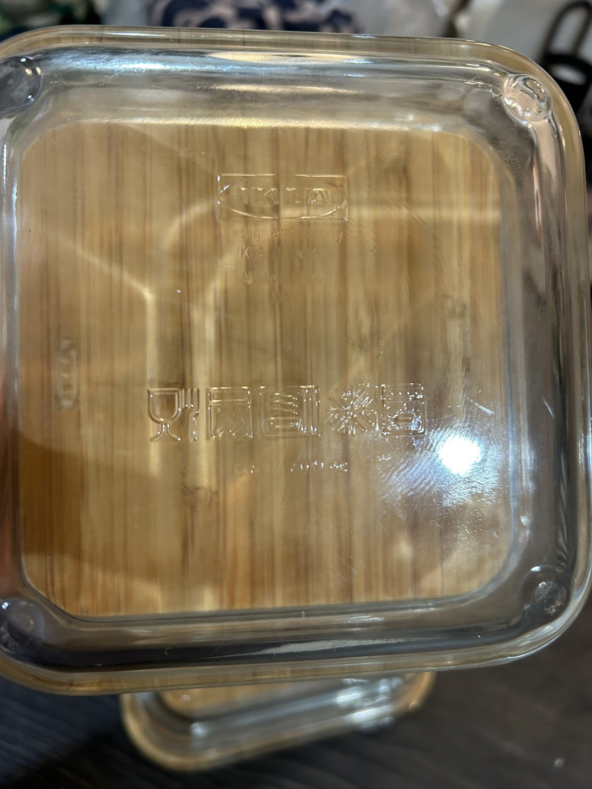 2-two IKEA 365+ Square Glass Food Storage Container with Bamboo Lid Airtight