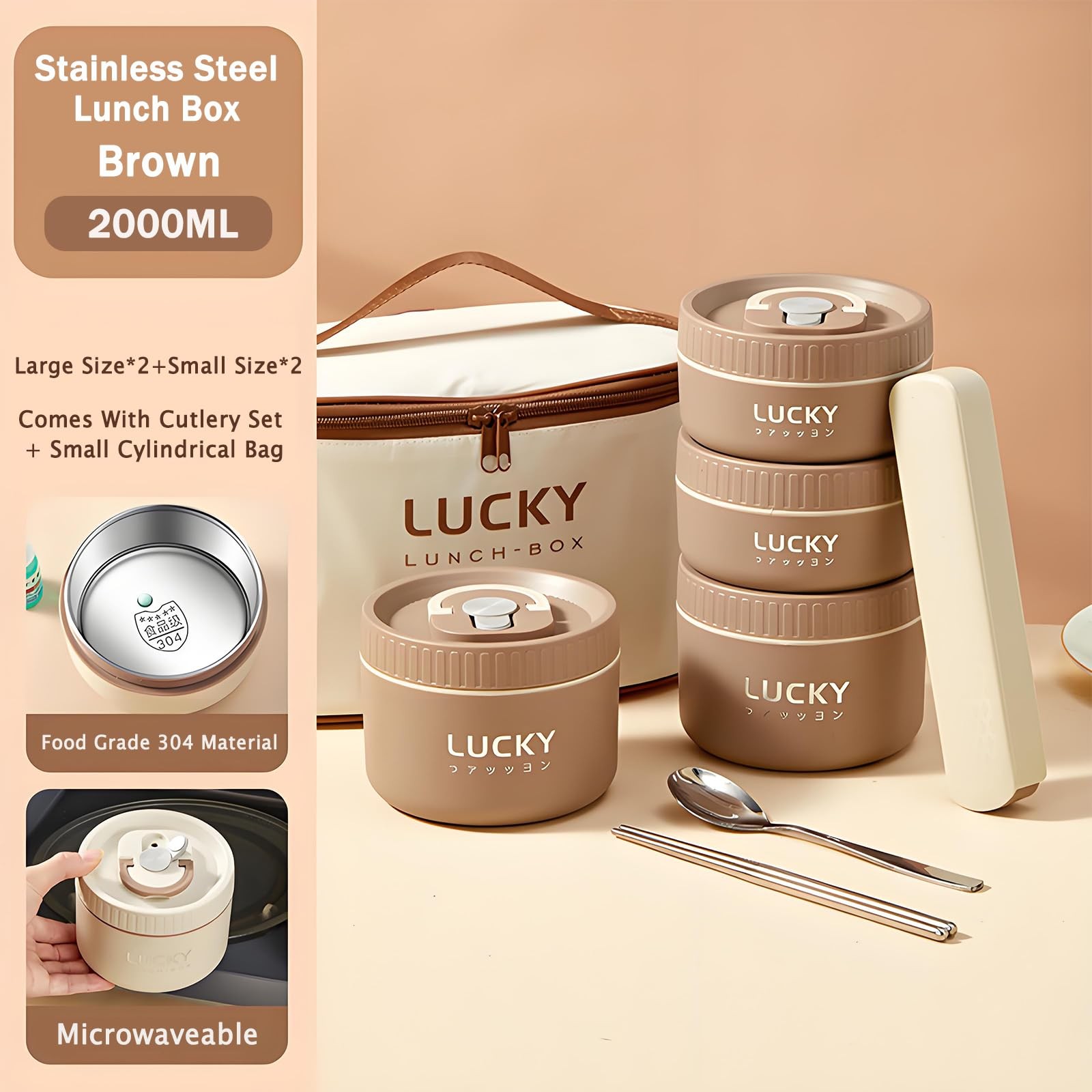 Ausenzup Stainless Steel Lunch Box, 3-Tier Brown, 1pcs, 600ml, Beige, Brown