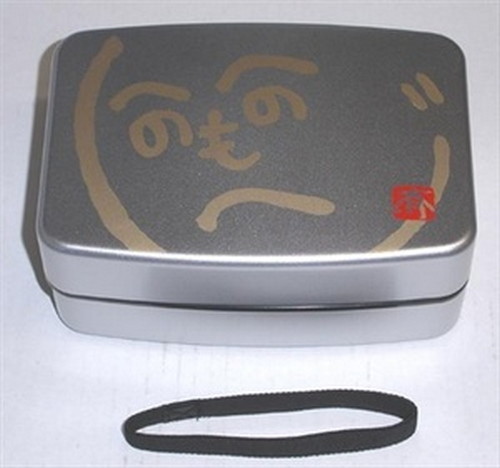 Japanese Hakoya Large Mens Lunch Bento Box 2 Tiers Silver 50551 S-1953