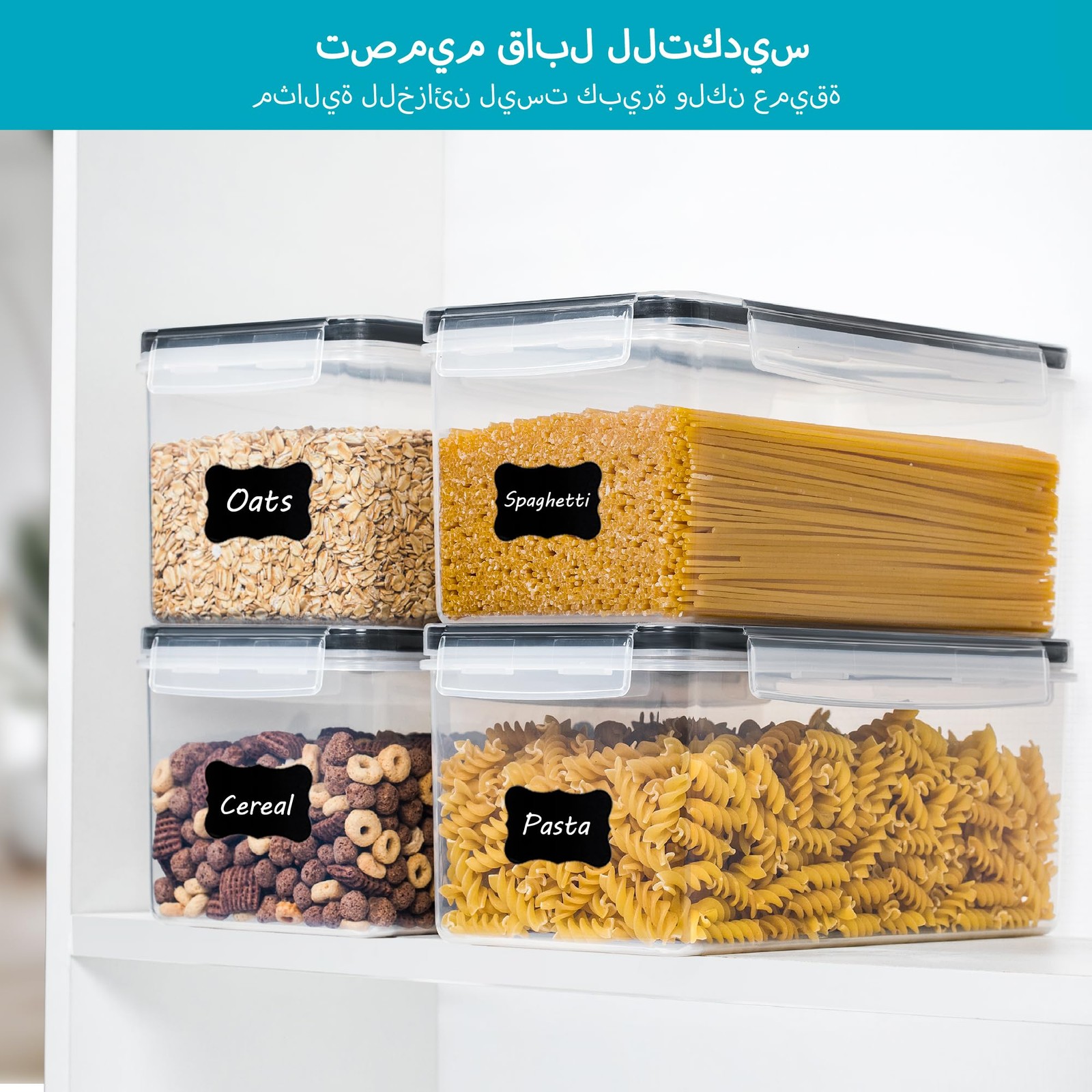 Airtight Food Storage Containers with Lids 4PCS Set 3.2L, Plastic Spaghetti C…