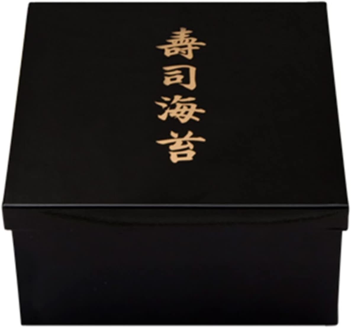 Japanese Seaweed Container Sushi Made in Japan 8.5×8.75 in Full Sheet black 1631