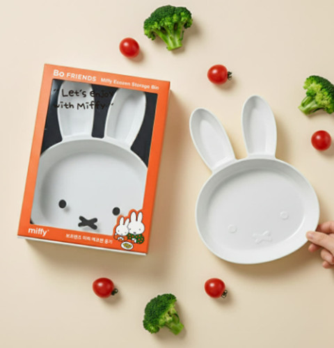 Miffy Ecozen Storage Bin/korea