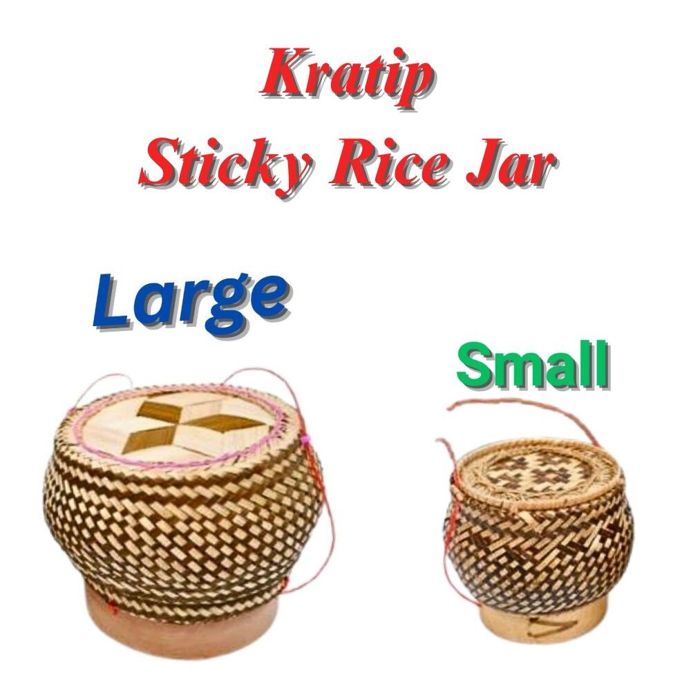 Set 2 pcs Kratip Sticky Rice Pot Jar Container Bamboo Basket Serving Pot Vintage