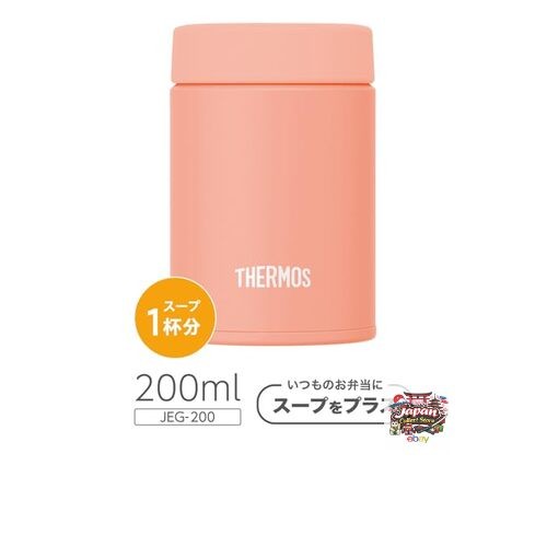 Thermos Vacuum Insulated Soup Jar 200ml Coral Pink Small Capacity Model