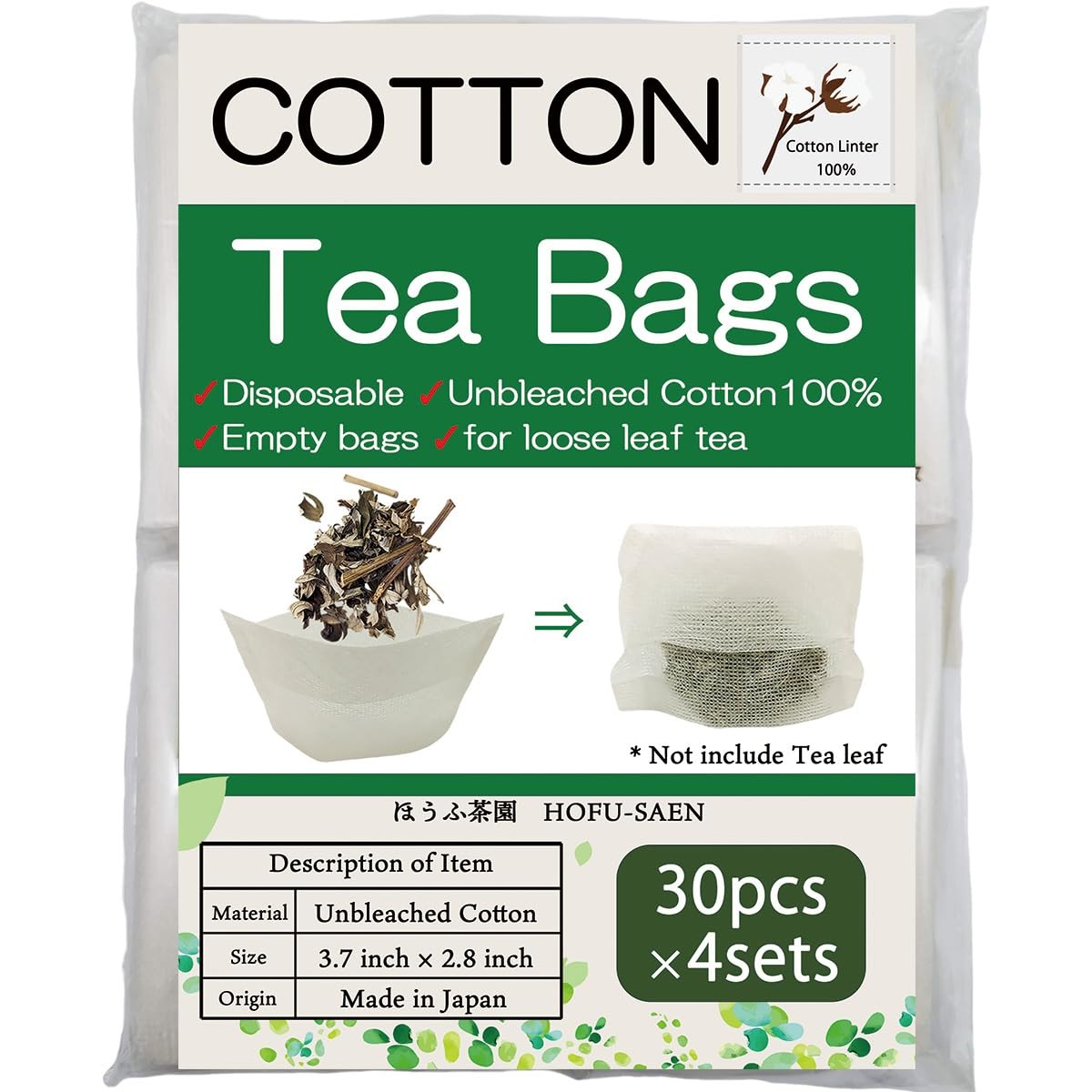 Tea bags for loose leaf tea Cotton100% Empty Disposable 3.7*2.8 inch, White