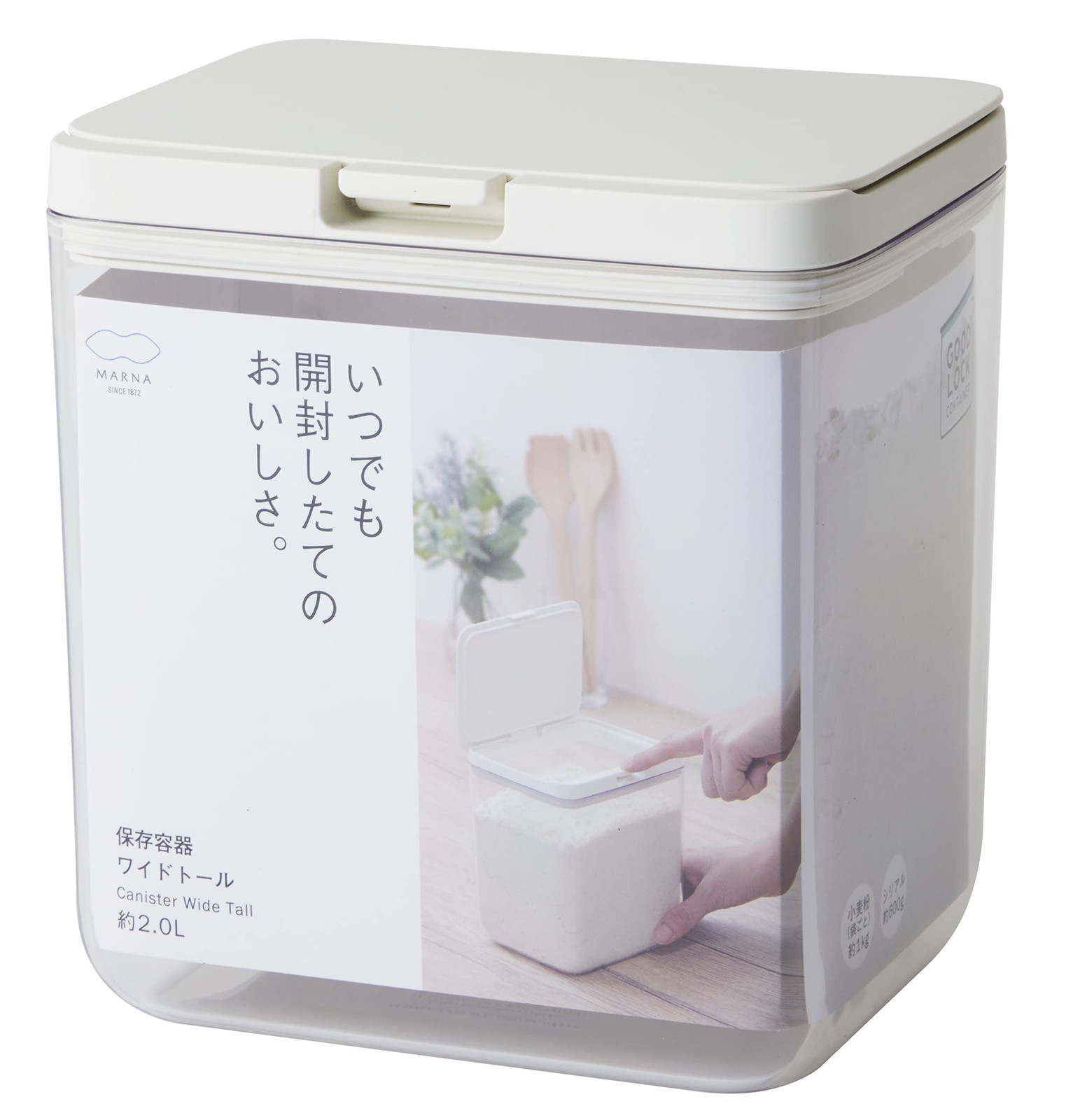 Marna Storage Container Kitchen Storage Plastic Goodlo