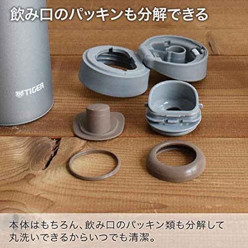 Tiger Mcx-A352Ro Tiger Water Bottle 11.8 Fl Oz 350 Ml Sahara Mug Stainless