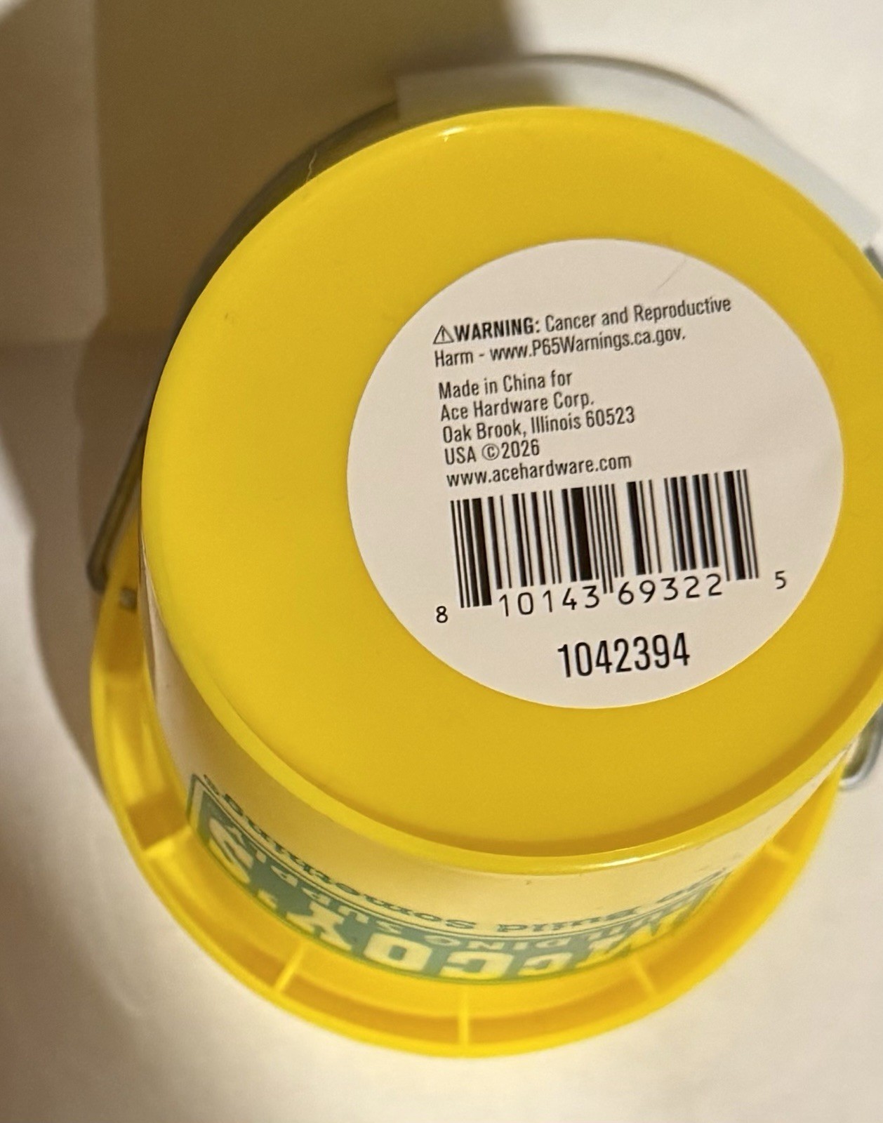 McCoy’s Building Supply Mini Bucket without Lid ~ Yellow ~ 0.5 qt ~ NEW