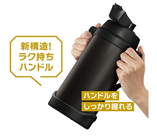 Thermos FJQ-2000 BK Vacuum Insulated Sports Jug 6.6 gal (2 L) Black From Japan