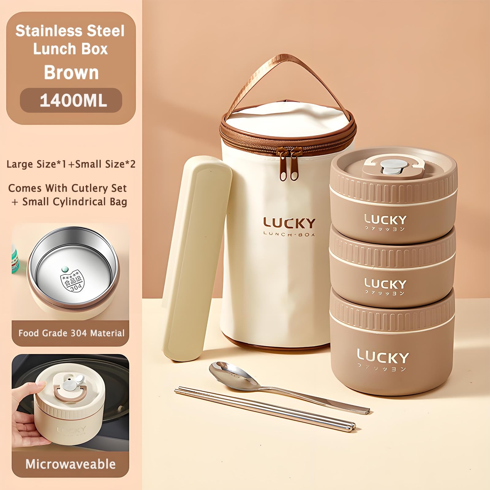 Ausenzup Stainless Steel Lunch Box, 3-Tier Brown, 1pcs, 600ml, Beige, Brown