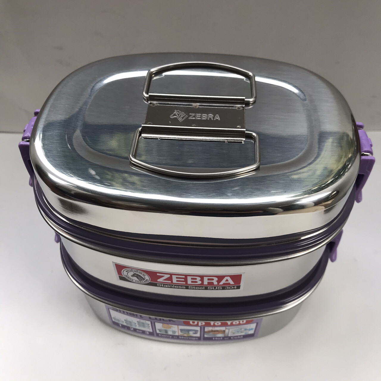 Thai Zebra Brand Oval Lunch Box Smart Lock Airtight Stainless 16 cm X 2 Stacks