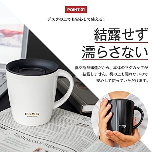 Asvel Stainless Steel Vacuum Insulated Mug Map 11.2 fl oz (330 ml) Red