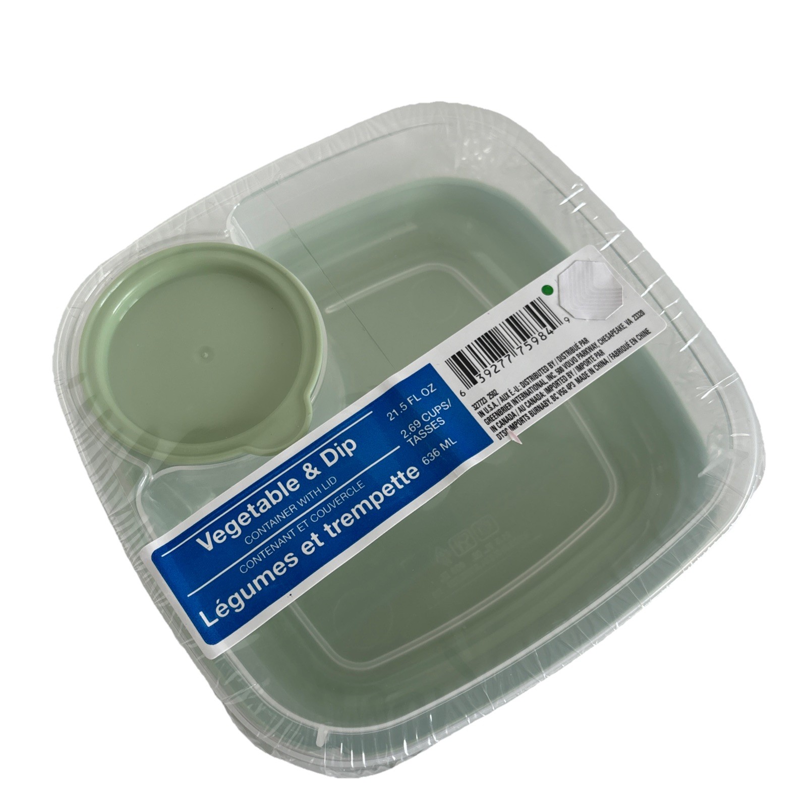 NEW Vegetable & Dip Container With Lid, Sage Green, 21.5 Fl Oz/2.69 Cups