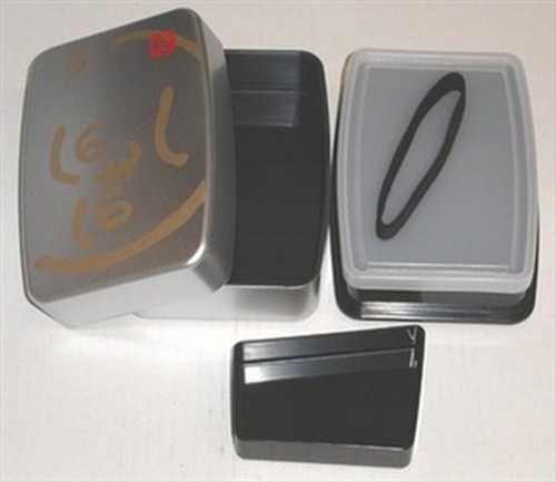 Japanese Hakoya Large Mens Lunch Bento Box 2 Tiers Silver 50551 S-1953