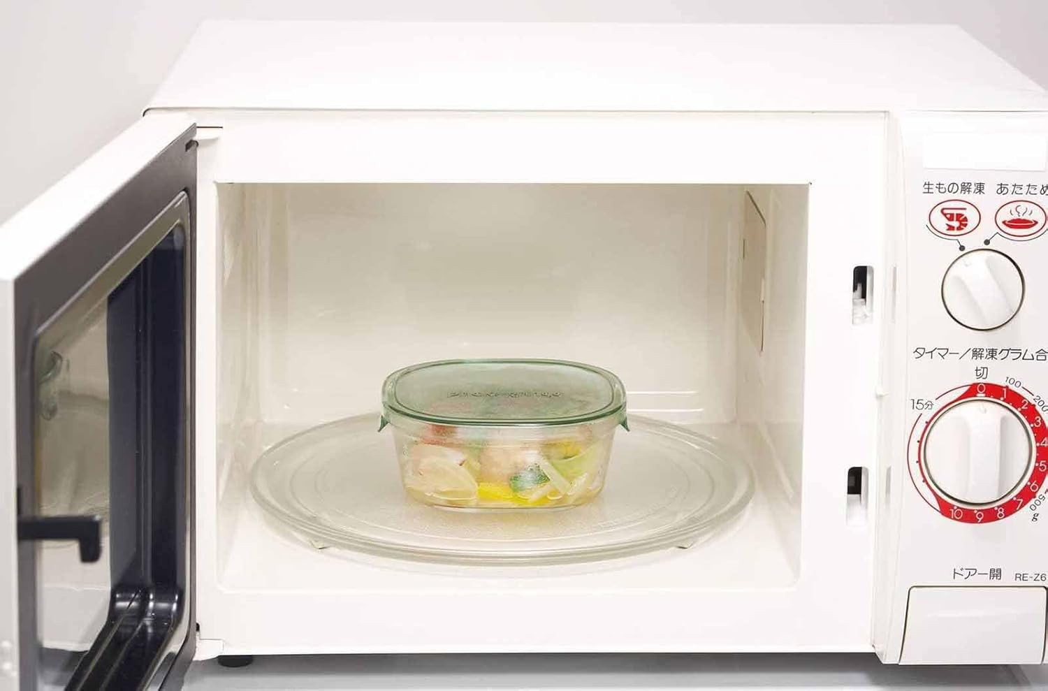 KC3240N-G Heat-Resistant Glass Storage Container, Green, Square Shape, 15.9 Fl O