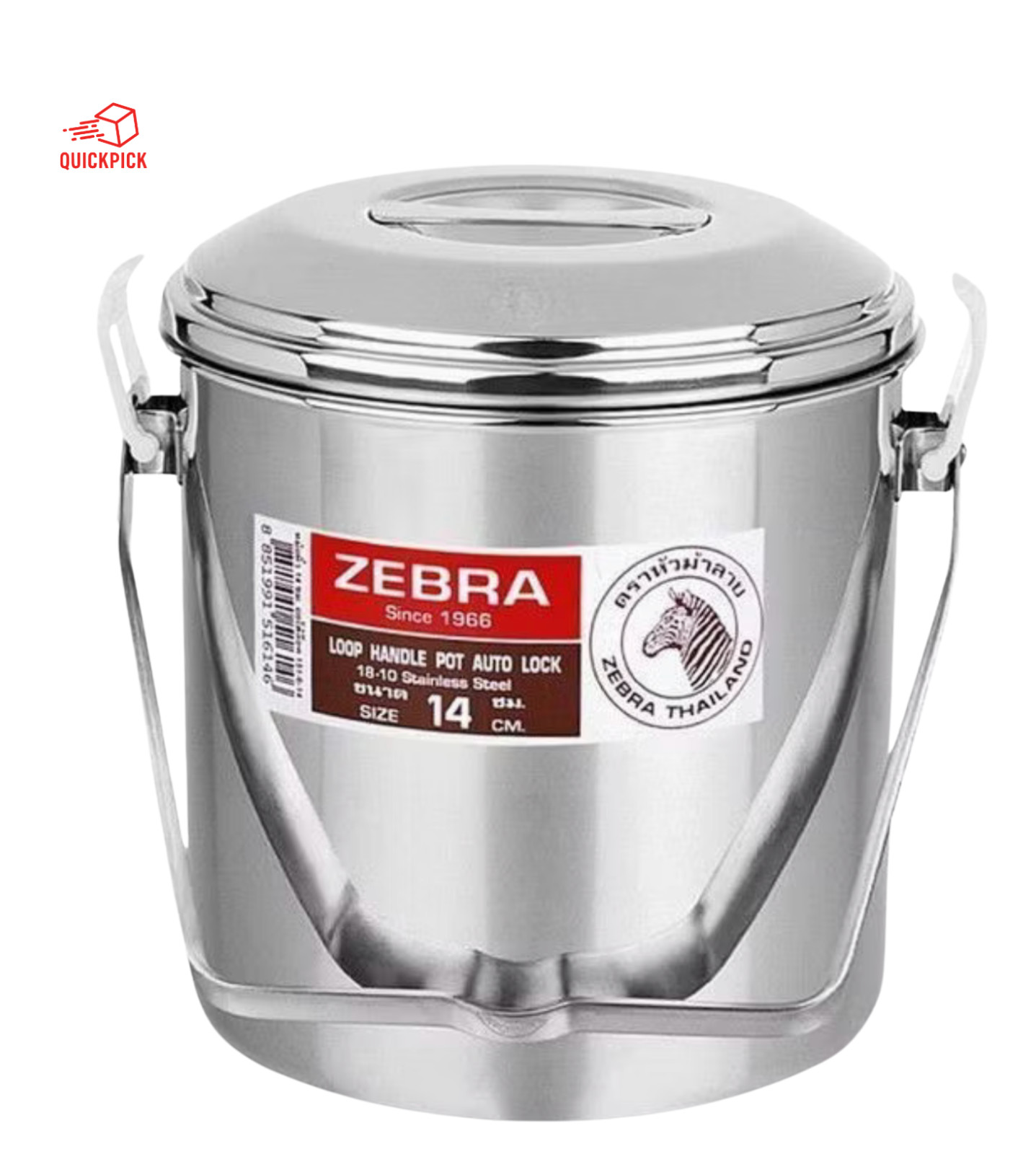Zebra Stainless Steel Billy Can Loop Handle Pot 14cm Used Over Stove or Fire