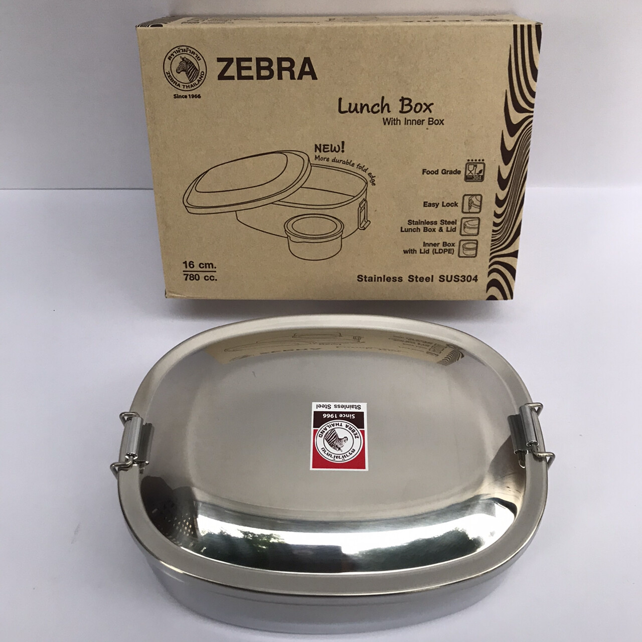 Thai Zebra Brand Oval Lunch Box & Inner Box Silver Stainless Steel 16 cm 780 cc