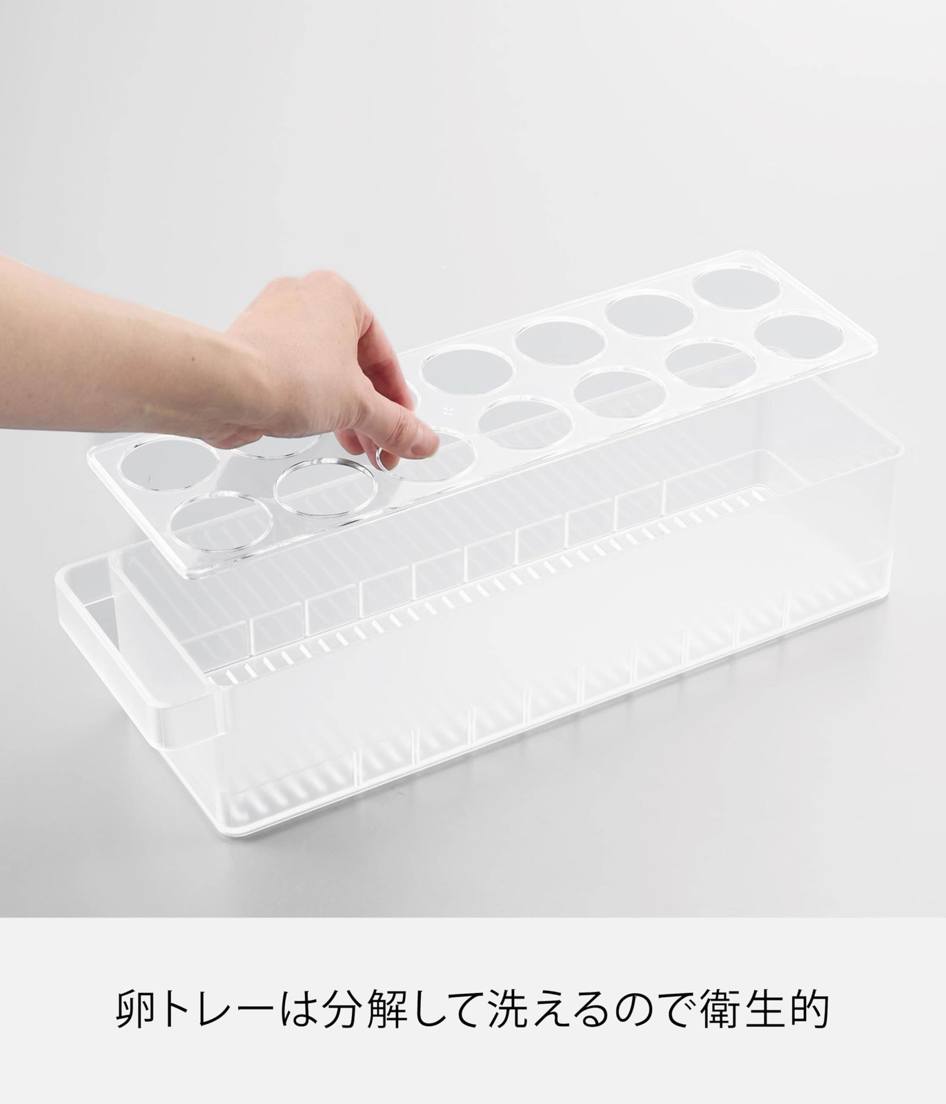 Refrigerator lid egg case white W37.5×D11×H8.6cm tower