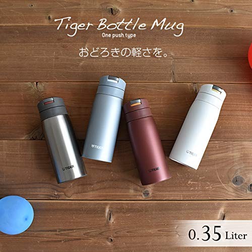 Tiger Mcx-A352Ro Tiger Water Bottle 11.8 Fl Oz 350 Ml Sahara Mug Stainless