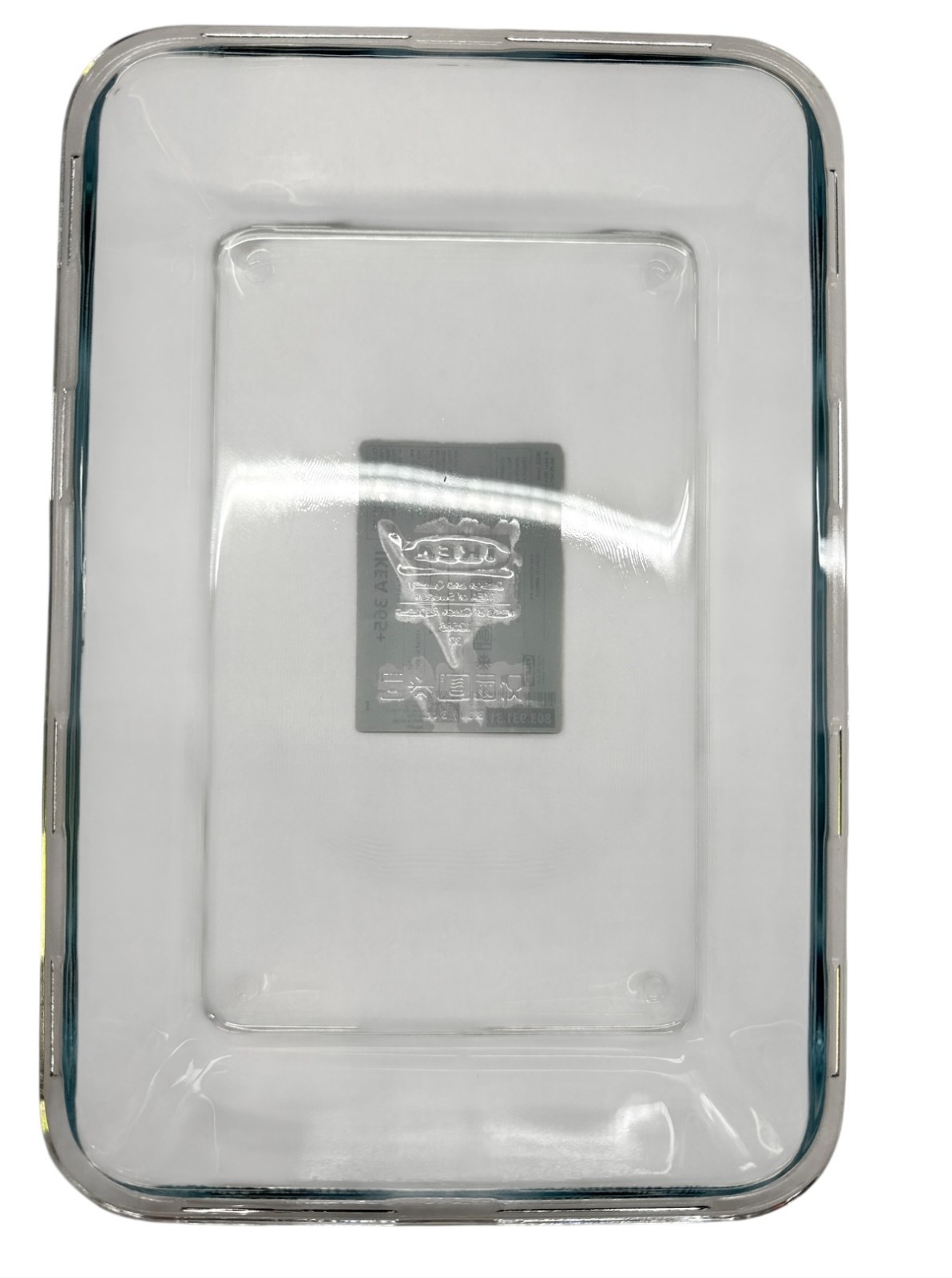 New IKEA 365+ Large Rectangular Glass Food Container 3.1 L (3 qt) 803.931.31