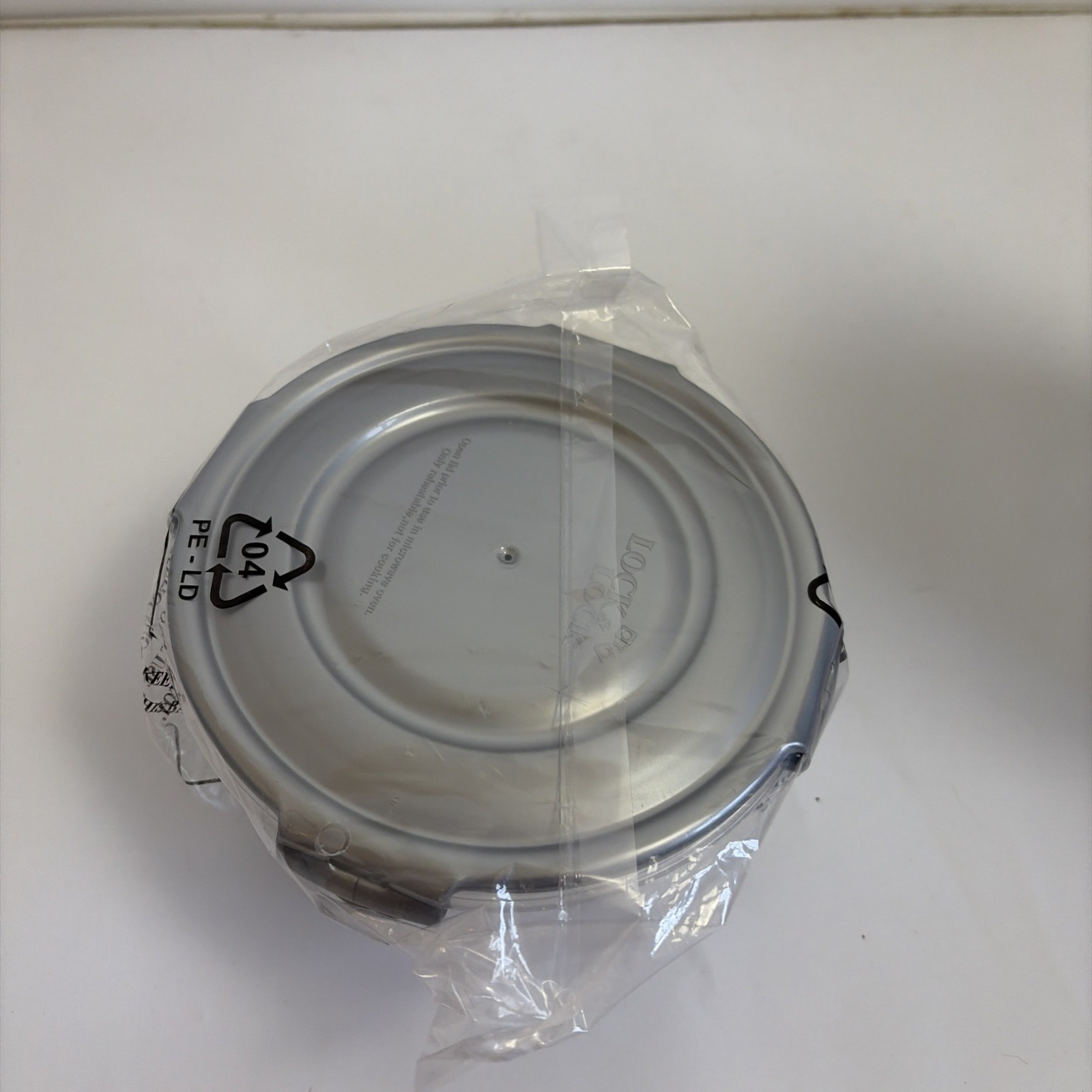 Lot Of 5 Lock & Lock 32 Oz/1qt Food Storage Bowls Containers With Lids New QVC