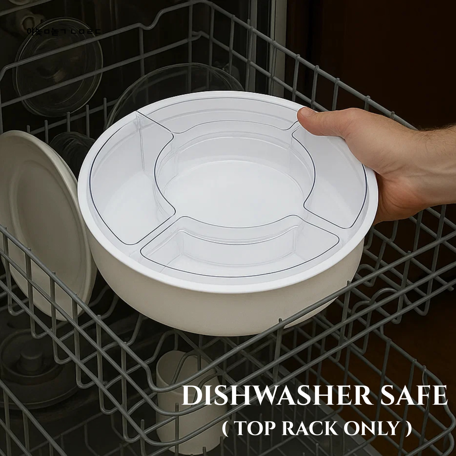 Open Box, 2pc Lustroware Airtight Removable Divided Platter Serving Tray