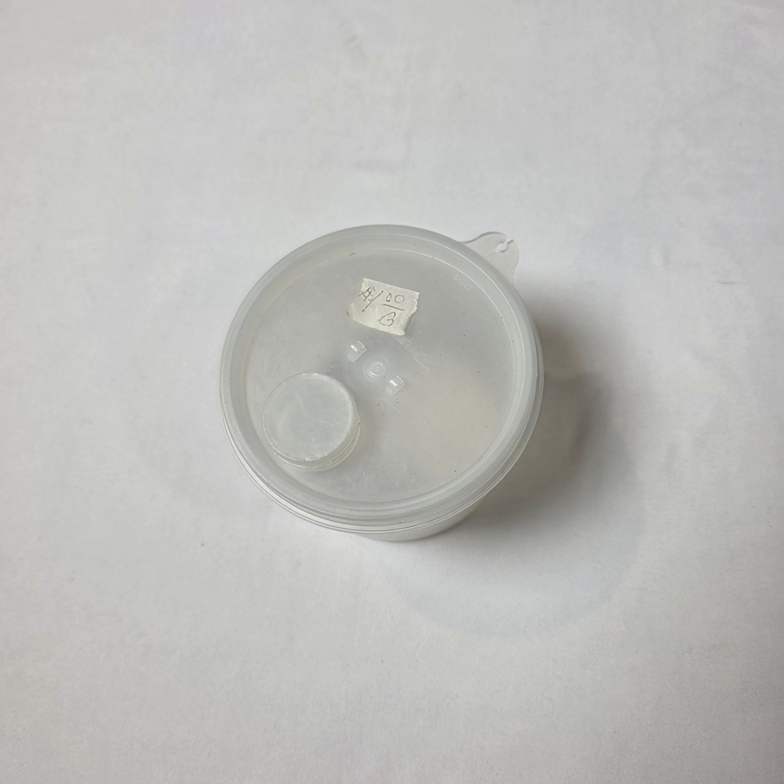 Tupperware Food Storage Container Small Translucent White 563-2 250-5 USA