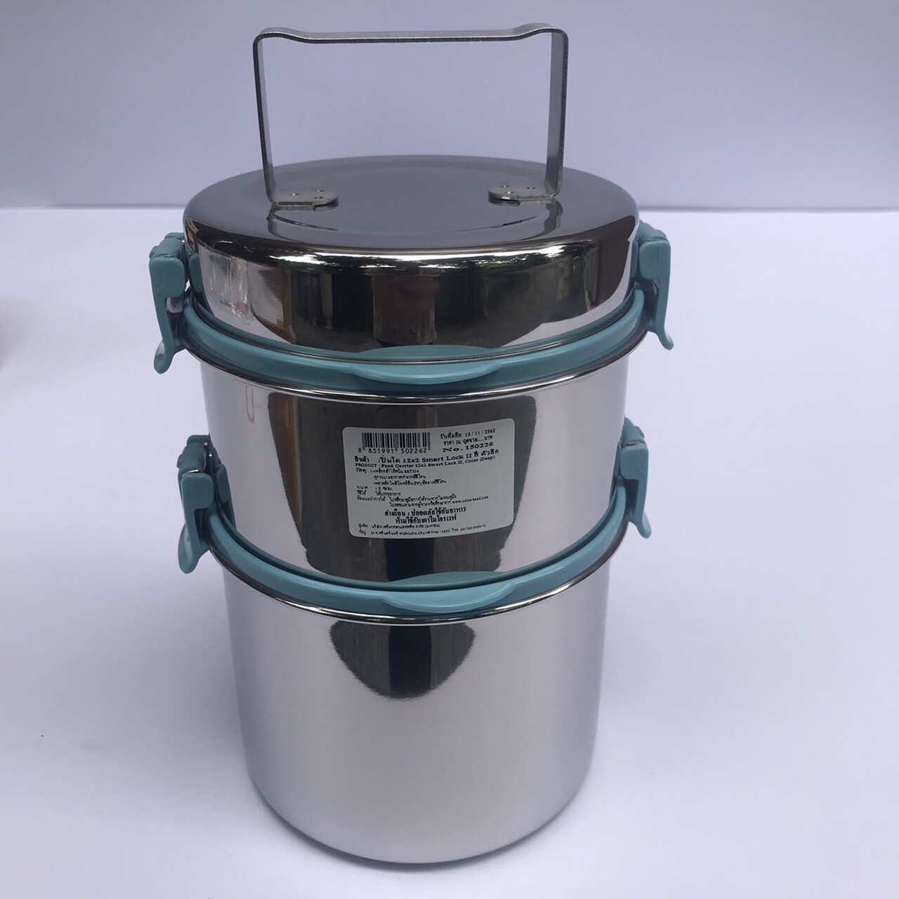 Thai Zebra Brand Stainless Food Carrier Deep Airtight Turquoise Smart Lock 12X2