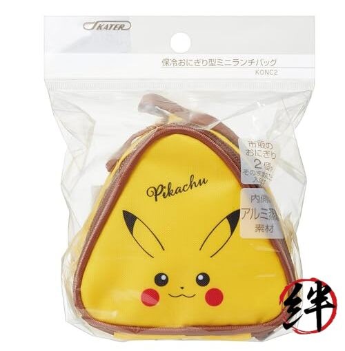 Skater KONC2 Insulated Rice Ball Lunch Bag Pokemon Pikachu Face 23