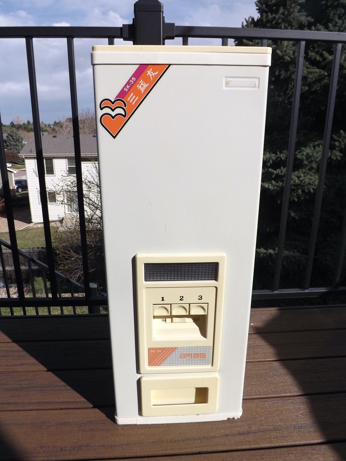 Vintage SAMICK Rice Dispencer Model: SK-35 Rice Box 32″ Tall 35kg S.Korea RARE