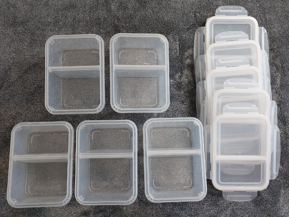 Meal Prep Food Storage Containers Set of 5 Locking Lids 2 Compartment 4.2 Cups