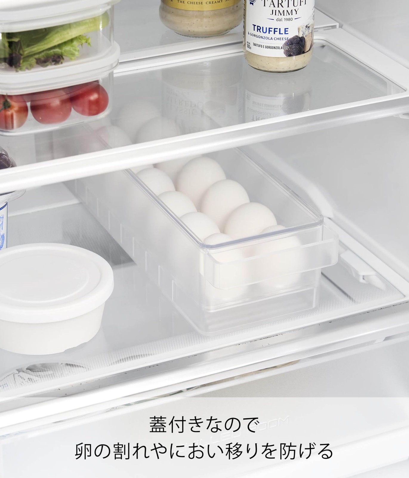 Refrigerator lid egg case white W37.5×D11×H8.6cm tower