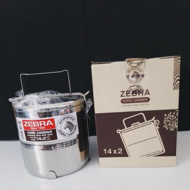 Zebra Brand Stainless Steel Food Carrier Lunch Box Pinto 14 cm 2 tier